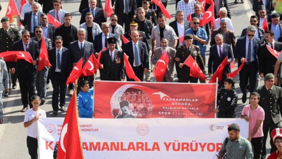 Doğu Anadolu Bölgesi'nde 19 Eylül Gaziler Günü törenle kutlandı