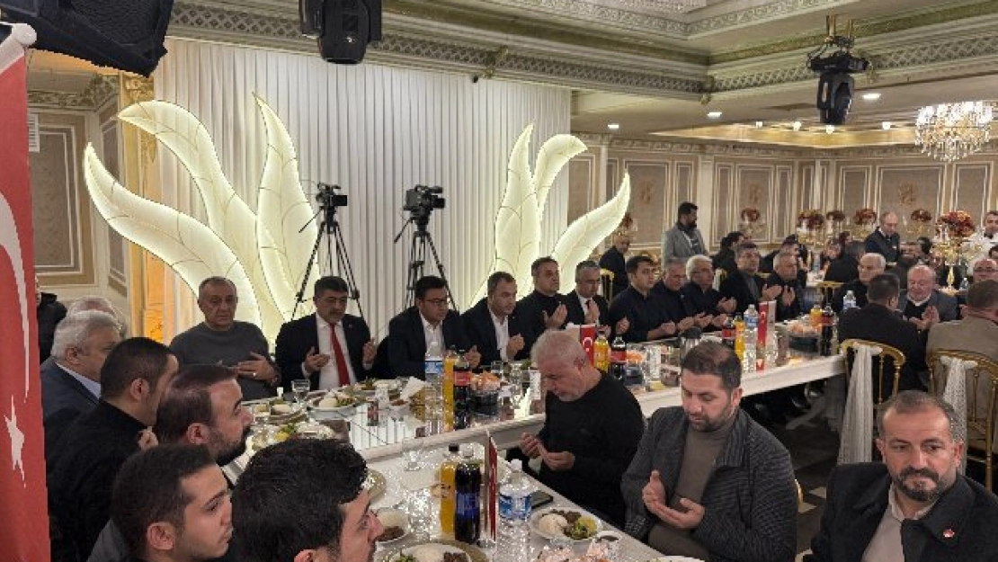 MaraşYurt 6 Depremleri Şehitlerine Mevlit Okuttu