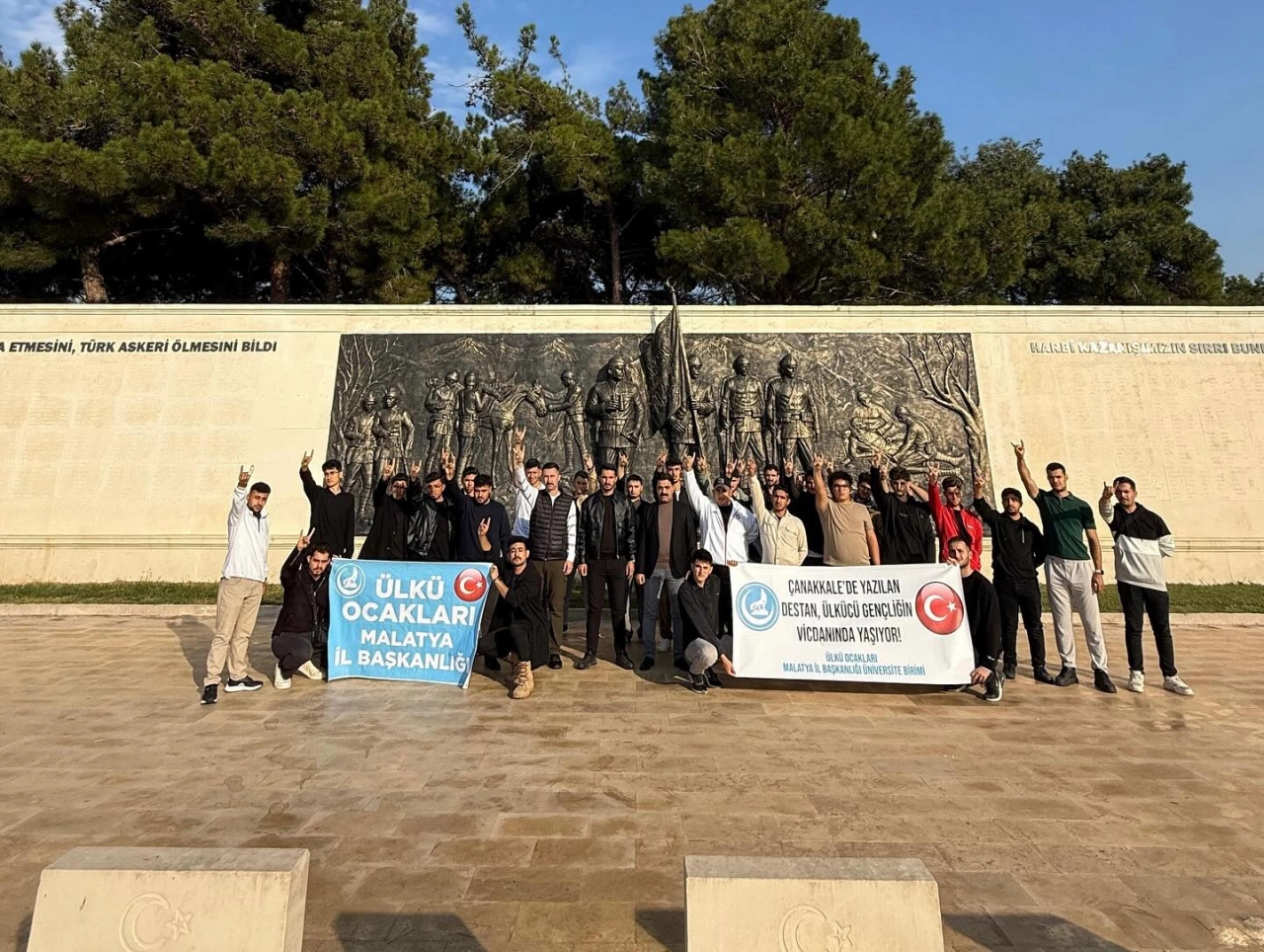 Malatya Ülkü Ocakları Üniversite Teşkilatından Anlamlı Ziyaret