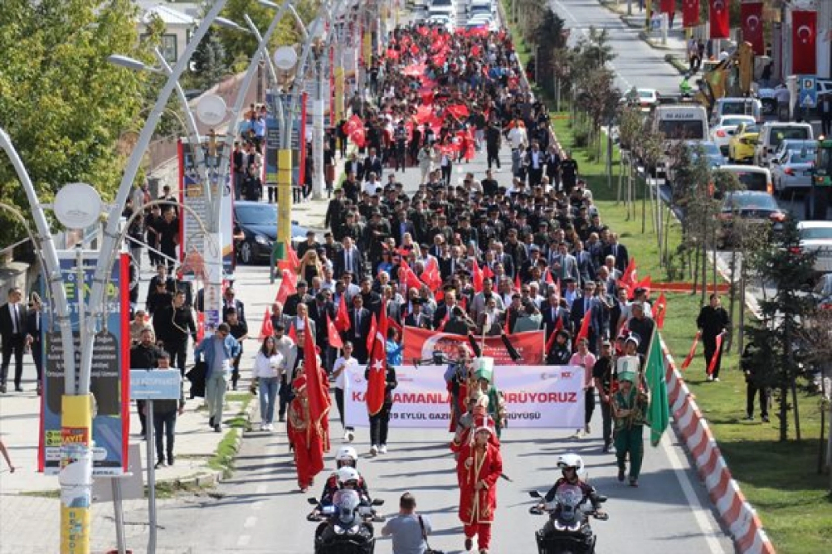 Doğu Anadolu Bölgesi'nde 19 Eylül Gaziler Günü törenle kutlandı