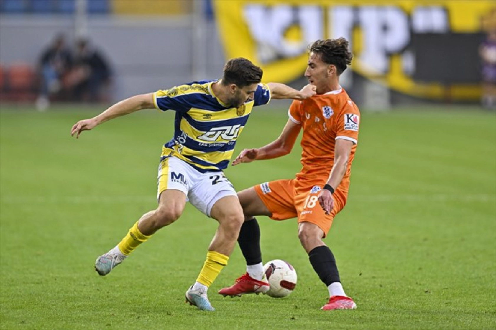 MKE Ankaragücü, 4. tura yükseldi