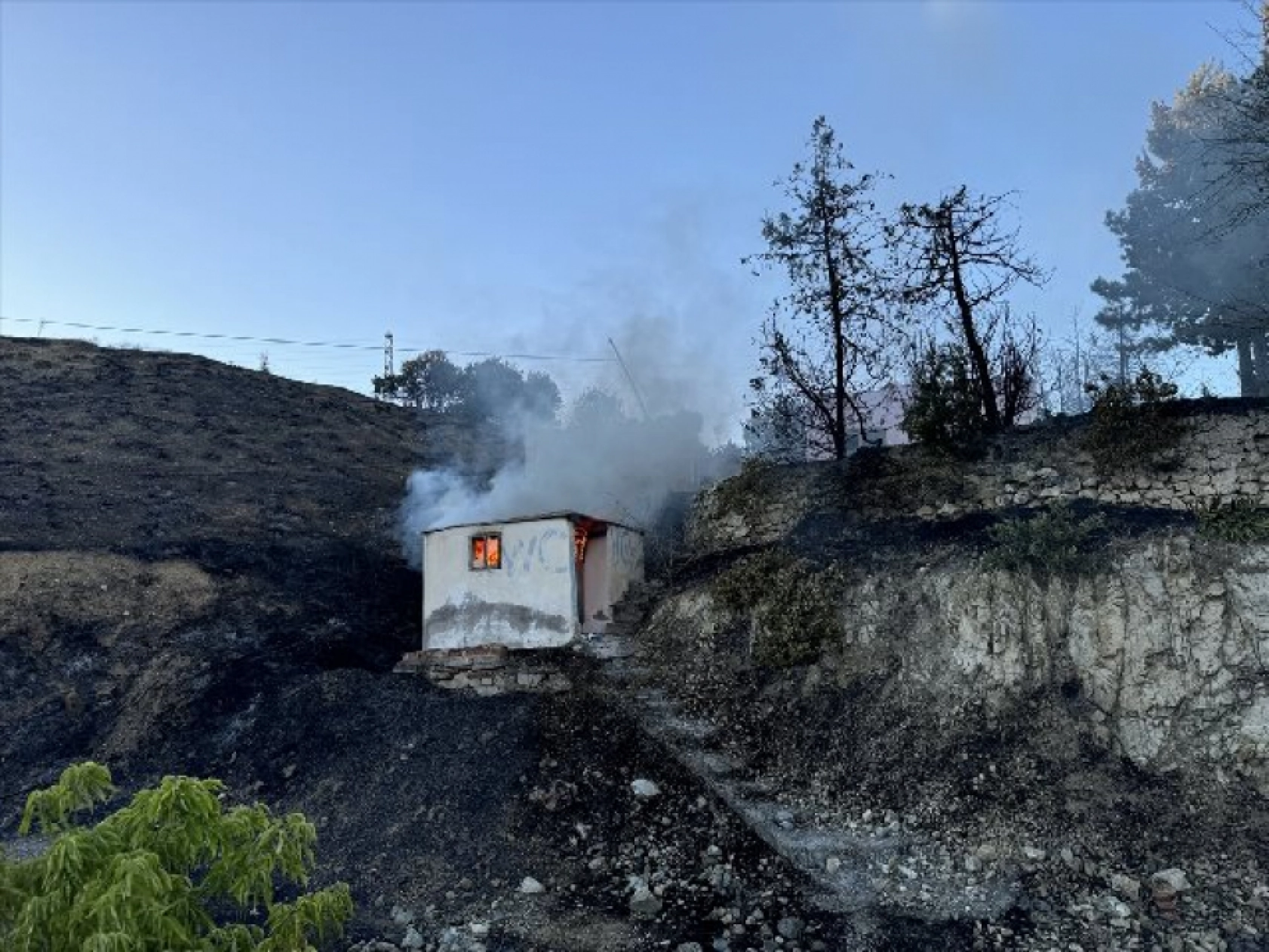 Elazığ'da çıkan yangın kontrol altına alındı