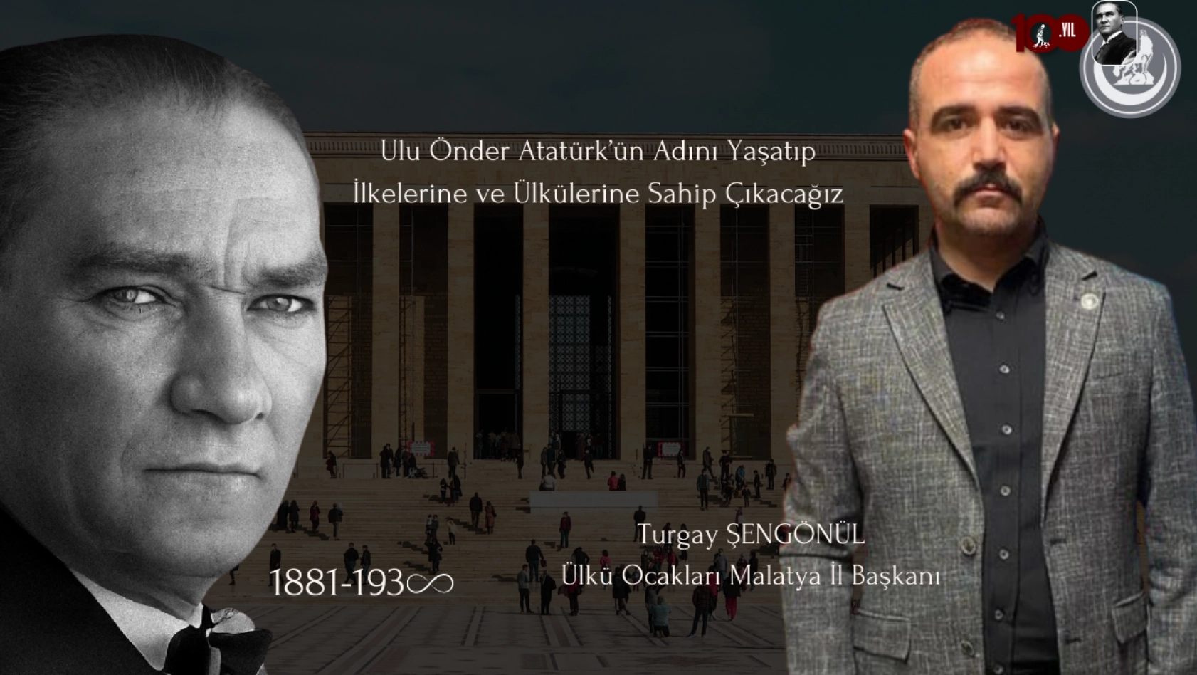 Başkan Şengönül: Ulu Önder Atatürk'ün Adını Yaşatıp, İlkelerine ve Ülkülerine Sahip Çıkacağız
