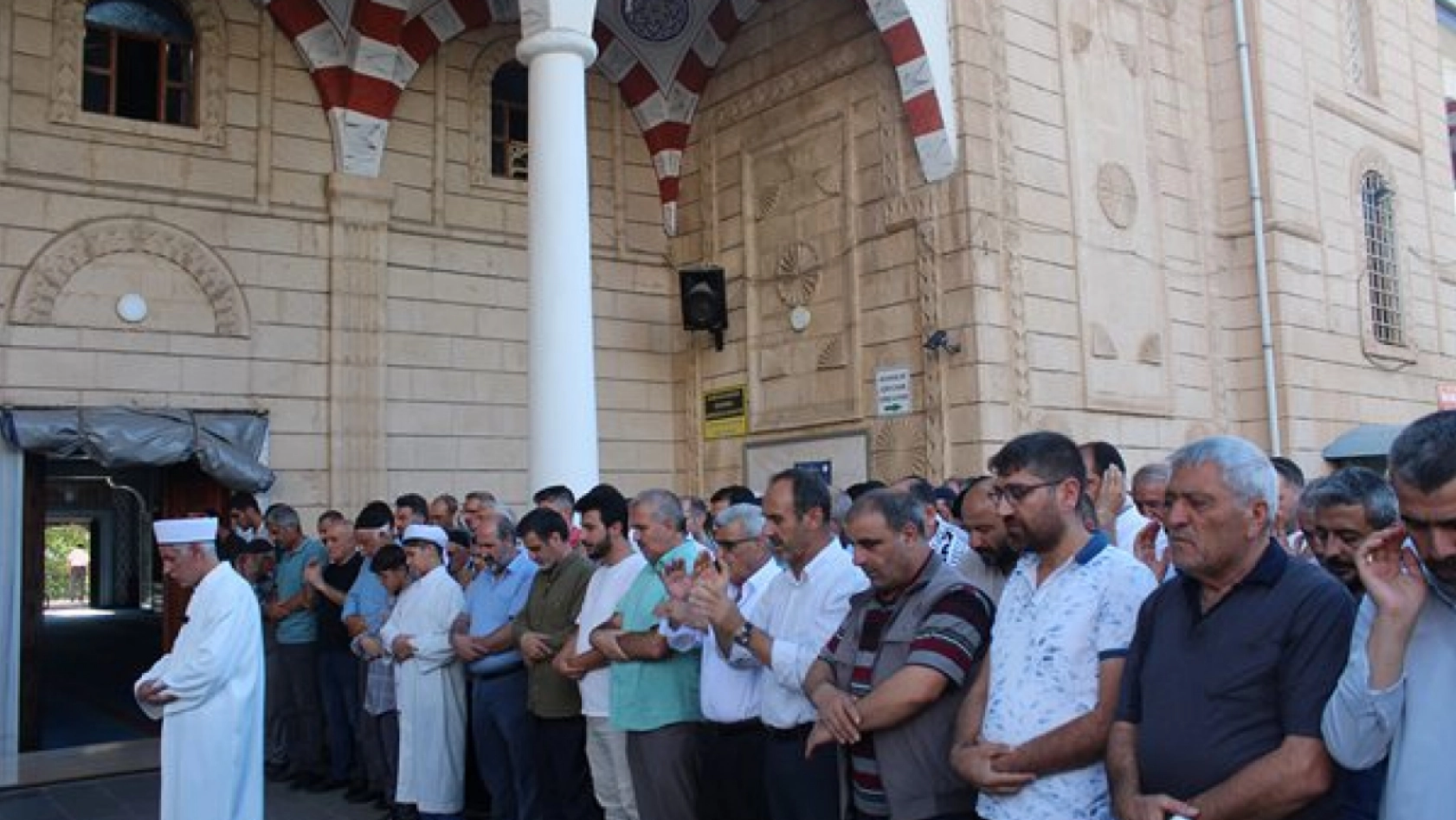 Bingöl'de Gazze'de şehit olanlar için gıyabi cenaze namazı kılındı