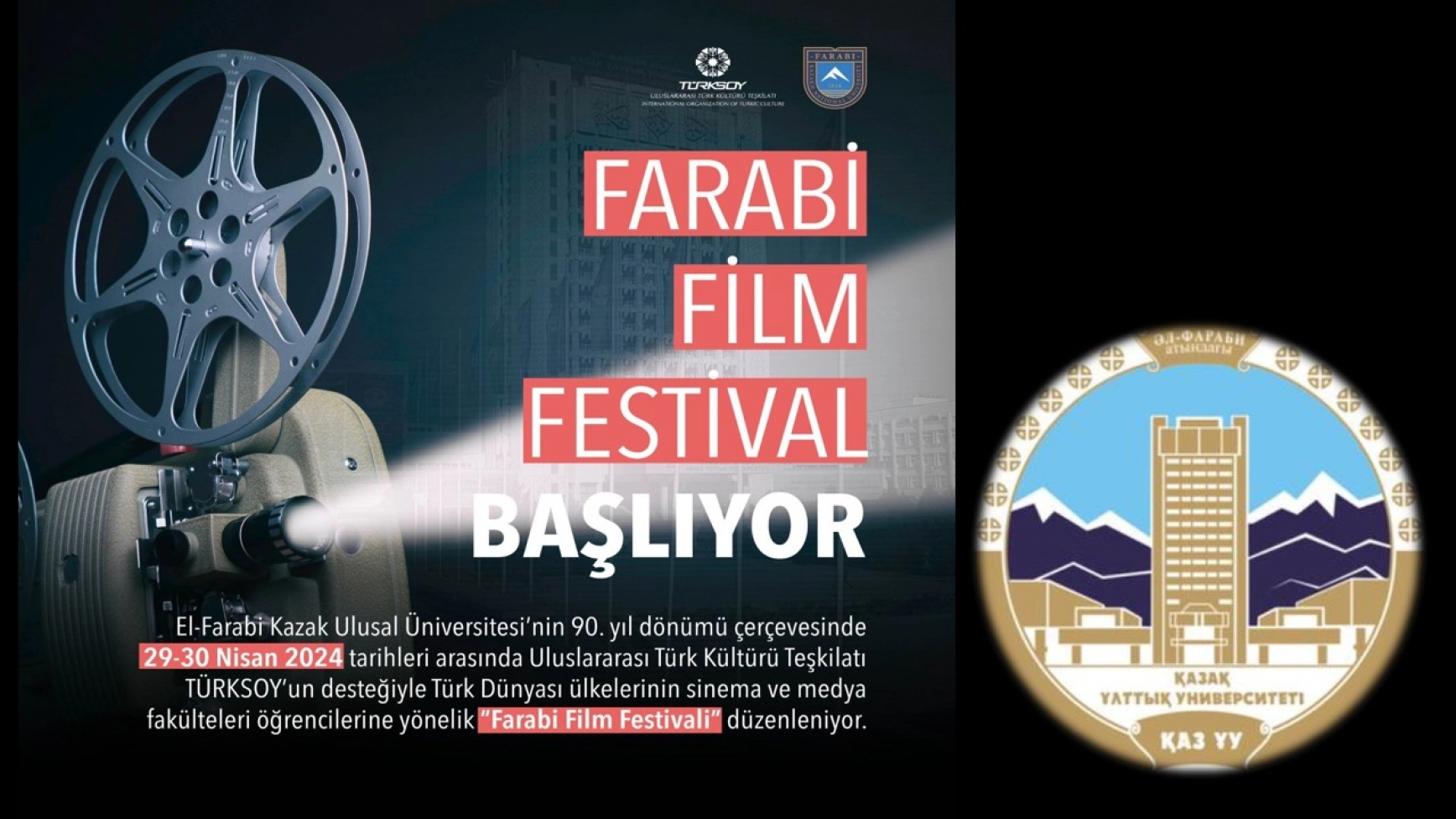 Kazakistan'da Farabi Film Festivali Düzenlenecek
