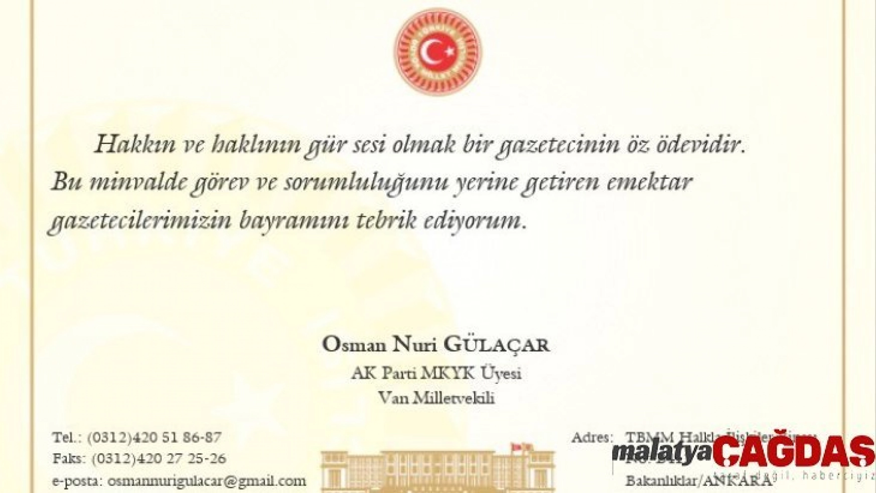 AK Parti Milletvekili Gülaçar'dan 'Gazeteciler günü ve basın bayramı' mesajı