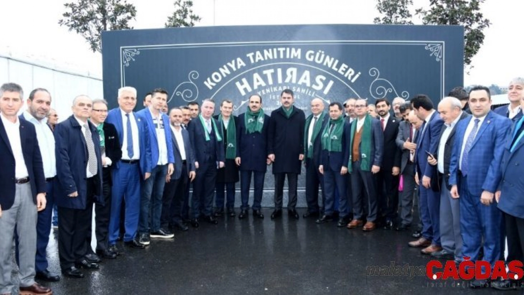 Bakan Kurum ve Başkan Altay İstanbul'daki Konyalılarla buluştu