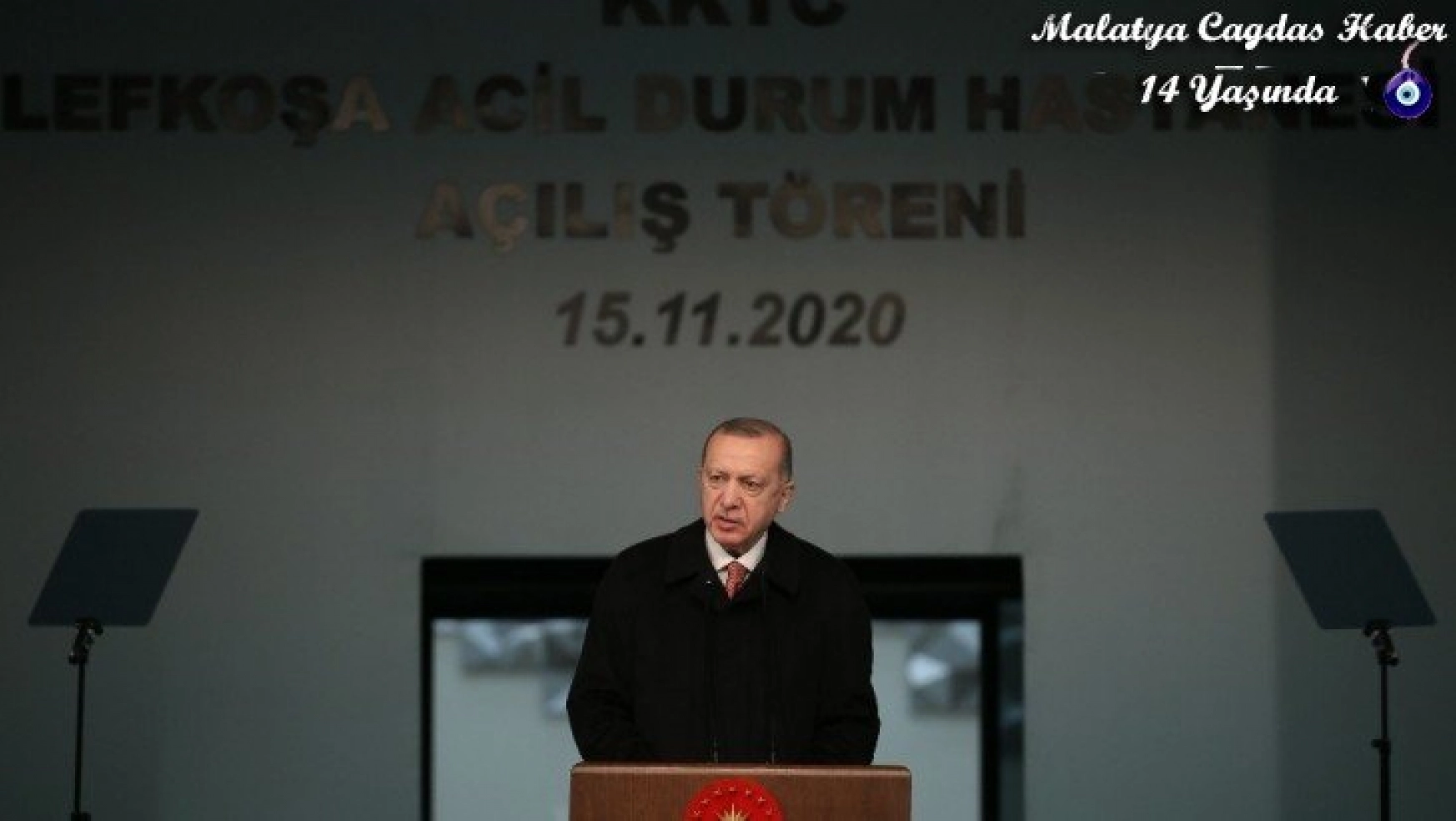 Cumhurbaşkanı Erdoğan, Acil Durum Hastanesi'nin açılış törenine katıldı
