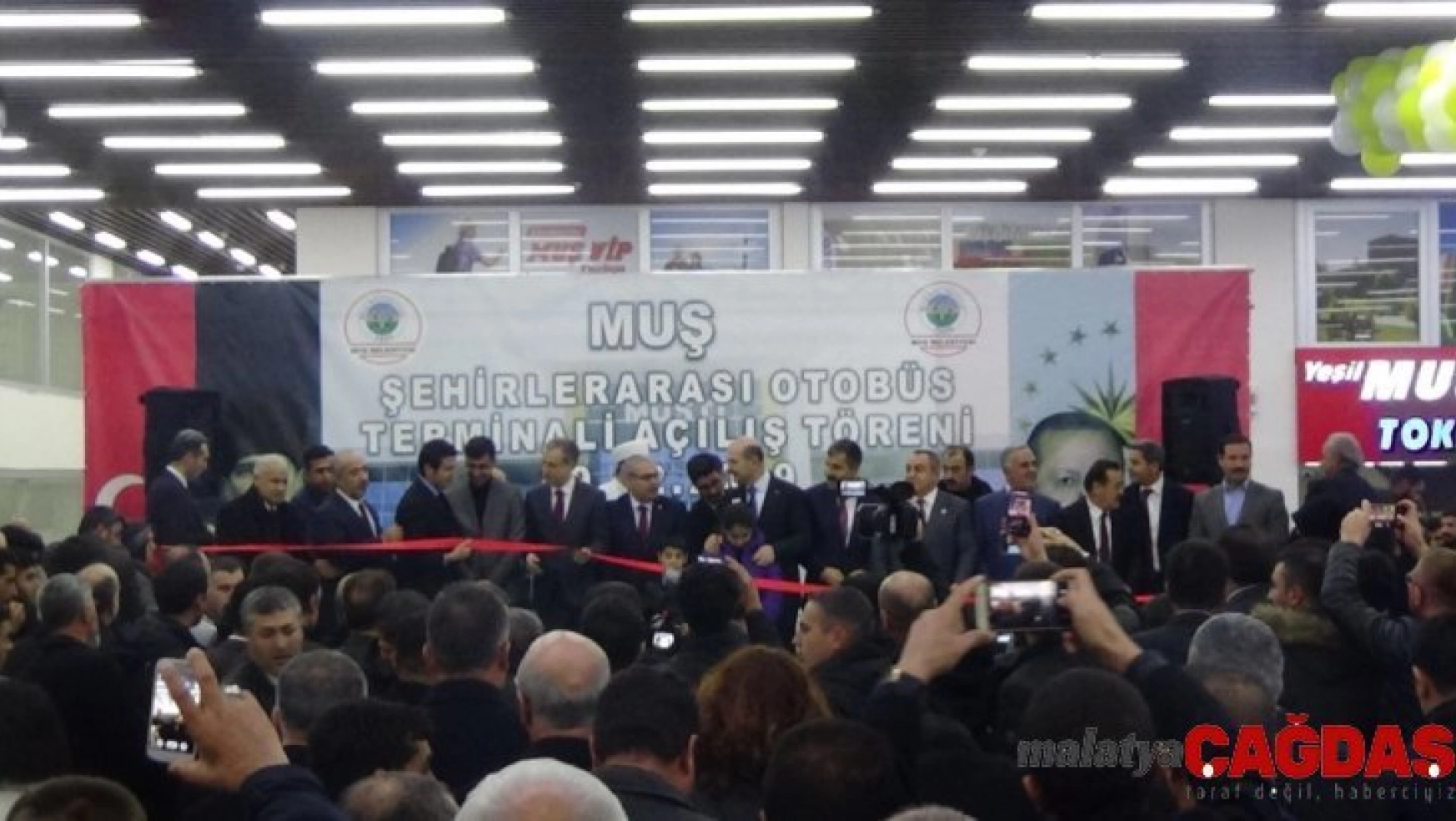 İçişleri Bakanı Soylu, MUŞTİ'nin açılışını yaptı