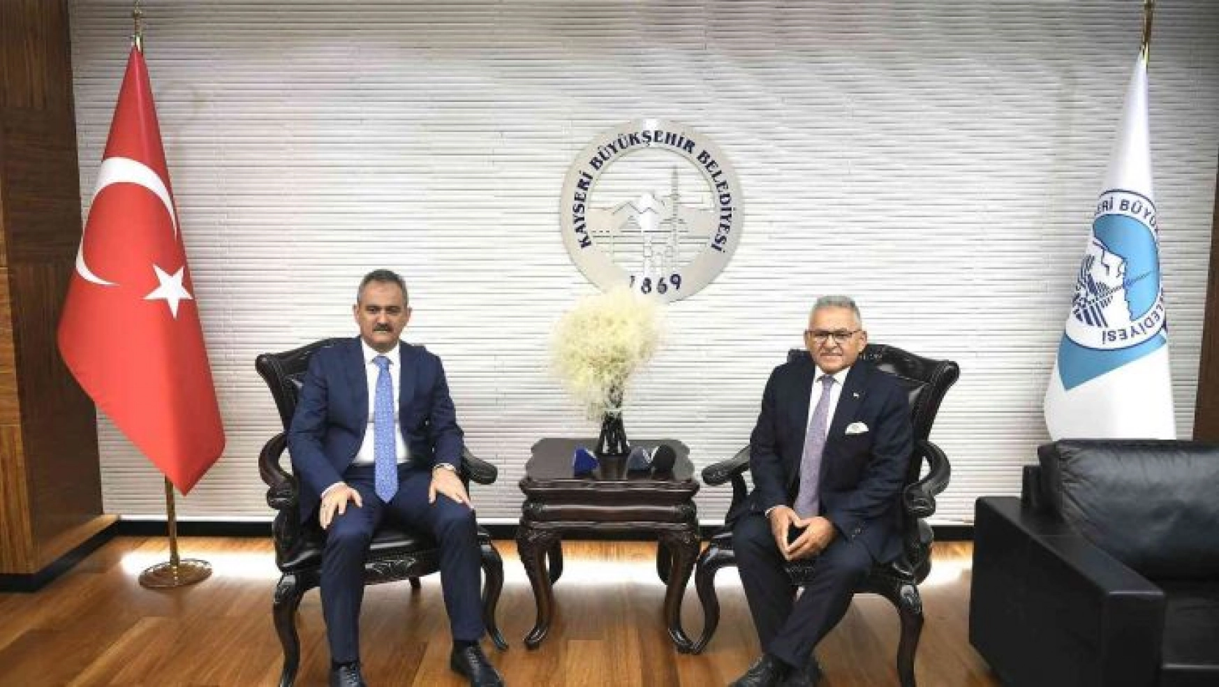 Milli Eğitim Bakanı Özer, Başkan Büyükkılıç'ı ziyaret etti