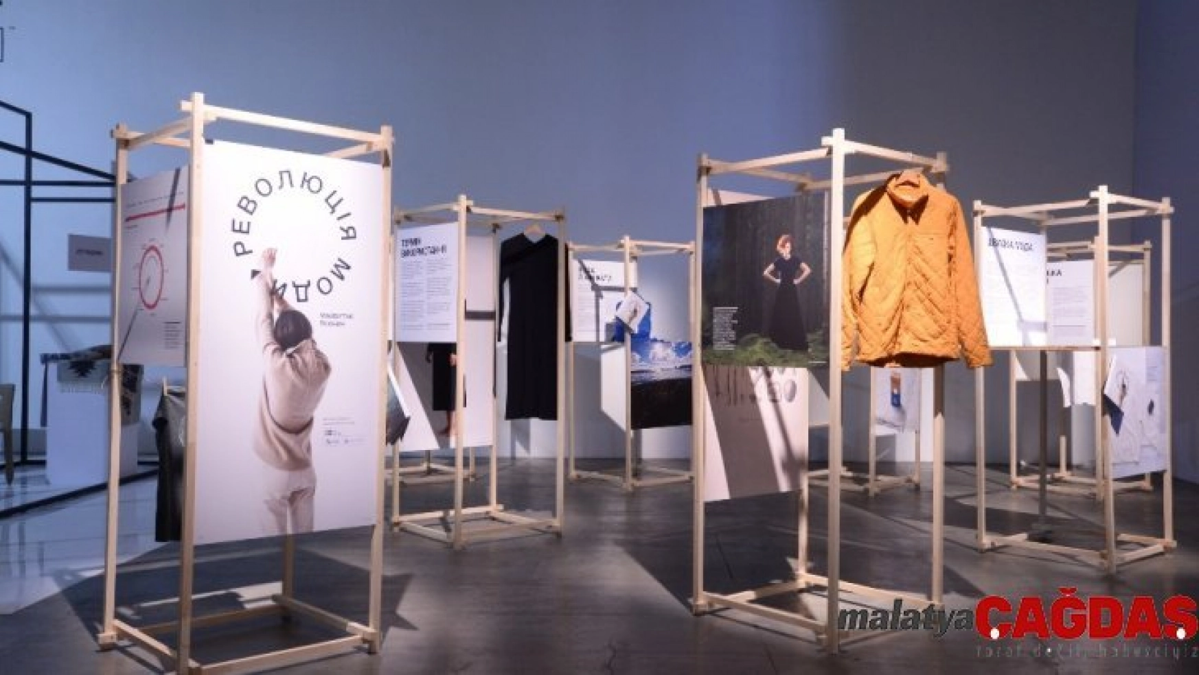 Sürdürülebilirliğe dikkat çeken 'Moda Devrimi Sergisi'