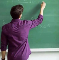 MEB, Öğretmenlerin İl İçi Sıra Tayin Sonuçlarını Açıkladı