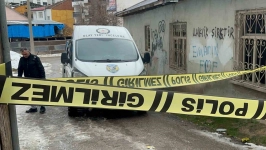 Elazığ'da rastgele ateş ederek 1 kişiyi yaralayan şüpheli yakalandı