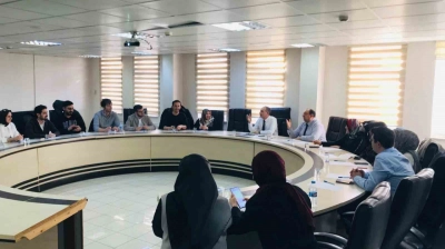 Elazığ'daki halk sağlığı hizmetleri ele alındı