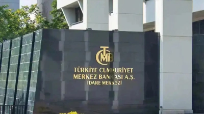 Merkez Bankası'nın faiz kararı bugün açıklanacak