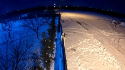 Gökyüzünde Işık Hüzmesi: Akçadağ'da Meteor Anı
