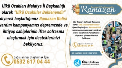 Ramazan Bereketi Paylaşmakla Artıyor