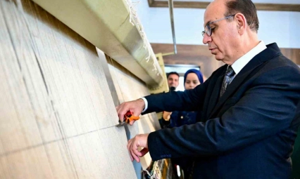 Başkan Geçit, halı dokuma kursunda kesim törenine katıldı