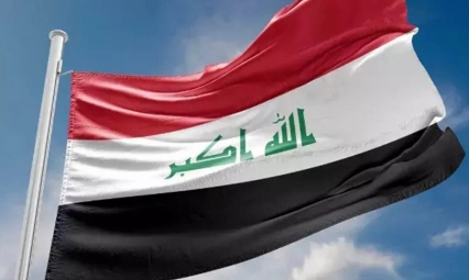 Irak hava sahasını kapattı: Tüm uçuşlar durduruldu