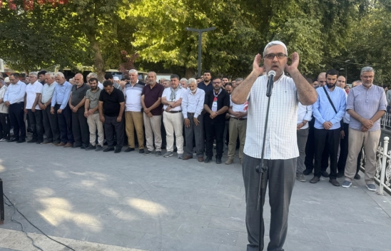 Gazze'de şehit edilen Filistinliler için Malatya'da gıyabi cenaze namazı kılındı