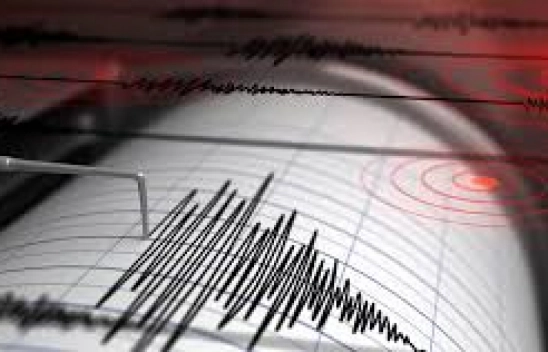 Malatya'da 4,6 büyüklüğünde deprem