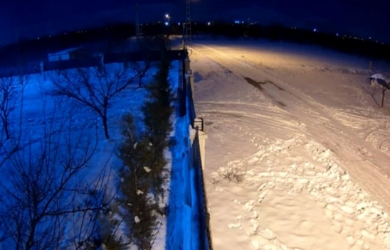 Gökyüzünde Işık Hüzmesi: Akçadağ'da Meteor Anı