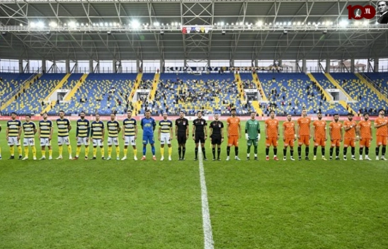 MKE Ankaragücü, 4. tura yükseldi