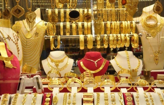 Türkiye'deki altın fiyatları uluslararası piyasadan yüksek