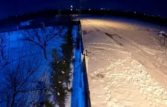 Malatya'da Gece Yarısı Sürprizi: Meteorun Yanma Anı Görüntülendi