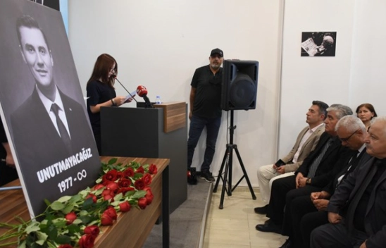 Vefat eden Manisa Büyükşehir Belediye Başkanı Zeyrek için mevlit okutuldu