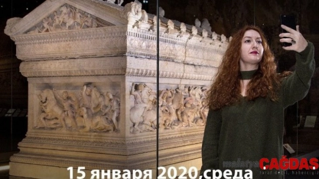 'Müzede Selfie Günü' etkinliği başladı