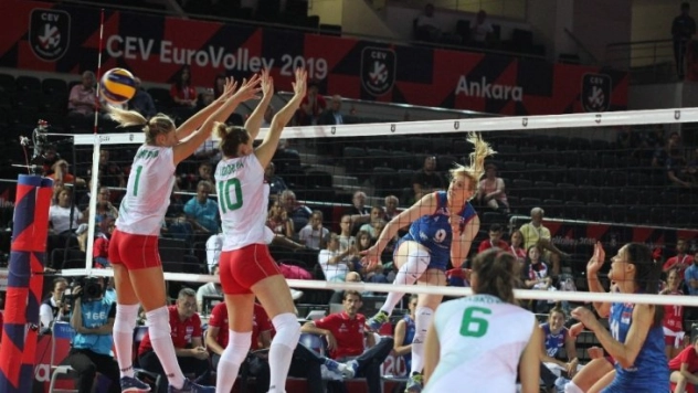 Bulgaristan 1 Sırbistan 3