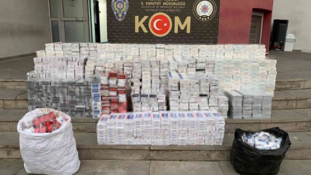 Adana'da kaçakçılık operasyonu