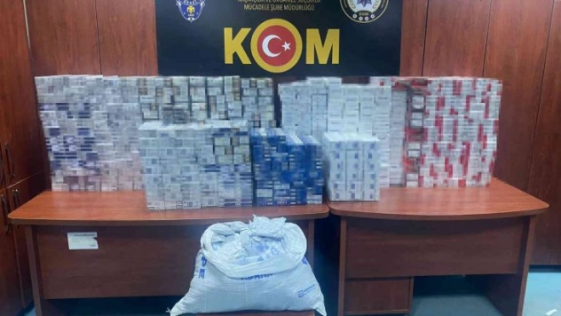 Adana'da kaçakçılık operasyonu