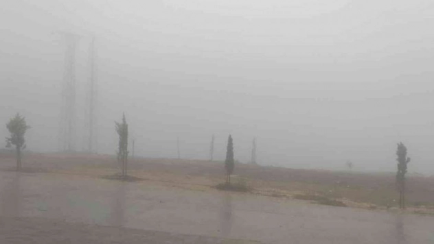 Adıyaman'ın yüksek kesimlerinde yoğun sis