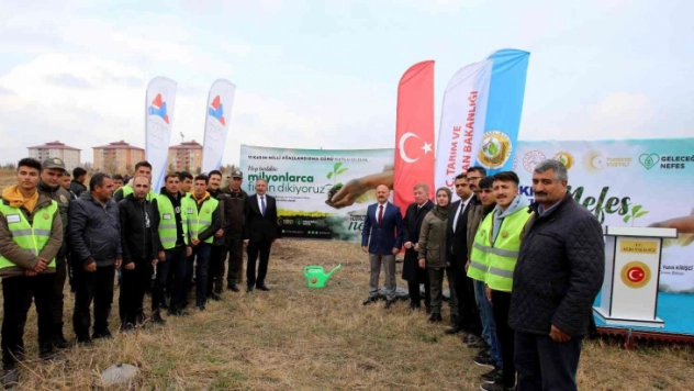 AİÇÜ'de 'Türkiye Yüzyılına Nefes' fidan dikimi etkinliği gerçekleştirildi