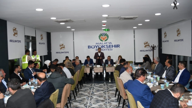AK Parti Teşkilatı iftar programında bir araya geldi