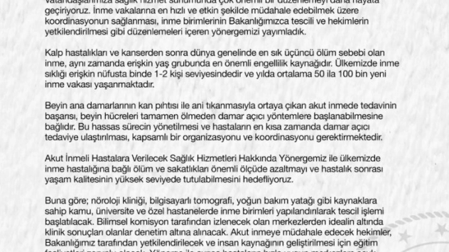 Akut inmeli hastalara verilecek sağlık hizmetleri hakkında yönerge yayımlandı
