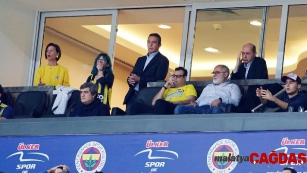 Ali Koç, maçı locasından takip etti