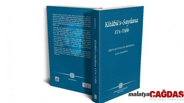 Atatürk Kültür Merkezi Başkanlığının dünya eczacılık tarihine anlamlı hizmeti
