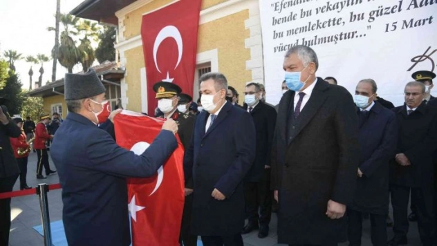 Atatürk'ün Adana'ya gelişinin 99. yıl dönümü törenle kutlandı