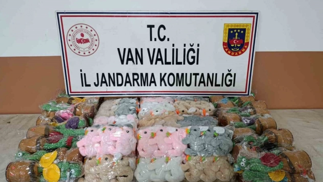 Başkale'de gümrük kaçağı malzeme ele geçirildi