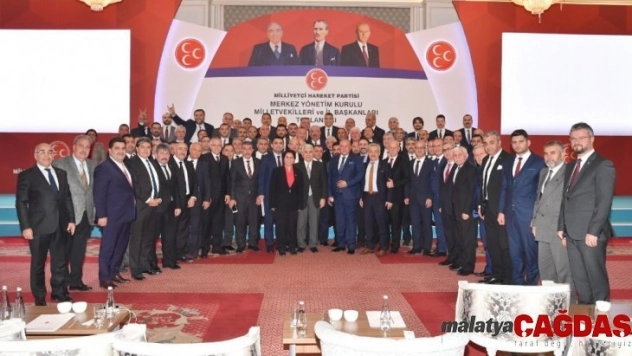 Başkan Aydın, MHP'nin Ankara'daki toplantısına katıldı