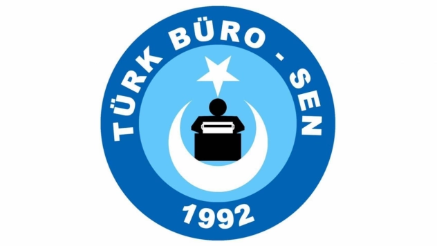 Başkanı Çınar 112 AÇM çalışanlarının özlük hakları Hakkında Basın Açıklaması