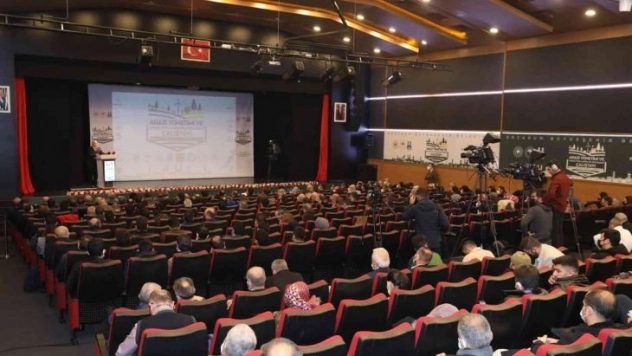 Bilimin kalbi 'Arazi Yönetimi ve Arazi Kullanım Planlaması Çalıştayı'nda attı