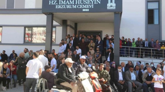Cumhurbaşkanı Erdoğan, Hz. İmam Hüseyin Erzurum Cemevi'nin açılışını telekonferans ile yaptı