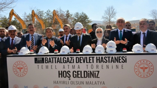 Devlet Hastanesi Temeli Atıldı