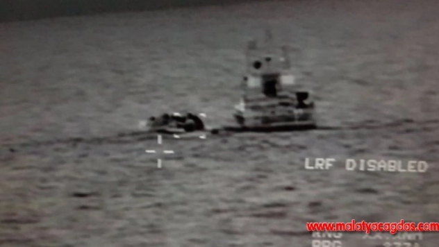 Ege'de bir düzensiz göçmen botu yakalandı