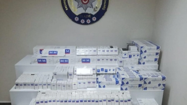 Elazığ'da 3 bin 200 paket kaçak sigara ele geçirildi