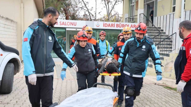 Elazığ'da deprem ve yangın tatbikatı gerçekleştirildi